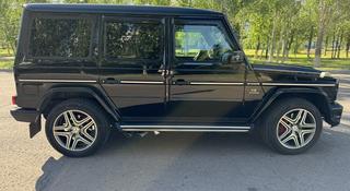 Mercedes-Benz G 63 AMG 2013 года за 27 500 000 тг. в Алматы