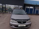 Honda Odyssey 2003 годаfor4 000 000 тг. в Алматы – фото 3