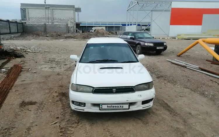 Subaru Legacy 1997 годаүшін1 950 000 тг. в Алматы