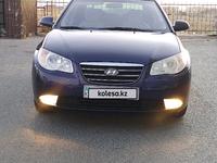 Hyundai Elantra 2007 годаүшін4 100 000 тг. в Актау