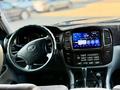 Toyota Land Cruiser 2007 года за 12 300 000 тг. в Усть-Каменогорск – фото 8