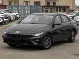 Hyundai Elantra 2023 годаүшін10 300 000 тг. в Актау