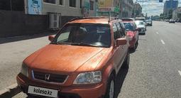 Honda CR-V 1998 года за 2 500 000 тг. в Астана – фото 2