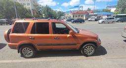 Honda CR-V 1998 года за 2 500 000 тг. в Астана