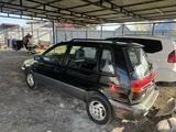 Mitsubishi Space Runner 1994 годаүшін1 750 000 тг. в Усть-Каменогорск