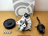 Помпа BMW B48 B46/11517644809 G30 G20 G11/G12 X3 G01 X4 G02 за 109 500 тг. в Астана