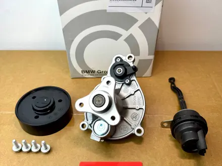 Помпа BMW B48 B46/11517644809 G30 G20 G11/G12 X3 G01 X4 G02 за 109 500 тг. в Астана