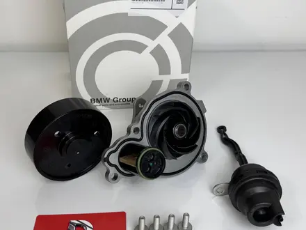 Помпа BMW B48 B46/11517644809 G30 G20 G11/G12 X3 G01 X4 G02 за 109 500 тг. в Астана – фото 6