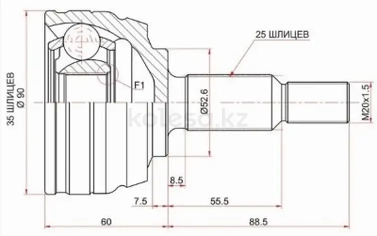 Шрус наружный за 15 400 тг. в Шымкент