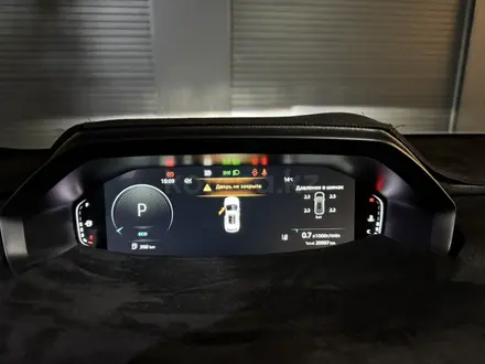 Changan CS55 Plus 2025 года за 8 200 000 тг. в Алматы – фото 17