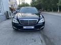 Mercedes-Benz S 350 2006 годаүшін7 250 000 тг. в Шымкент