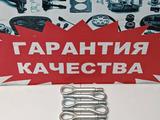 Буксировочный крюк на mercedes за 8 000 тг. в Алматы