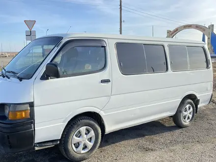 Toyota Hiace 2001 года за 3 500 000 тг. в Караганда