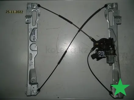 Стеклоподъемник двери (с моторчиком) (механизм) за 32 000 тг. в Алматы