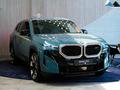 BMW XM 2024 года за 115 226 735 тг. в Алматы