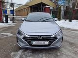 Hyundai Elantra 2020 годаүшін8 600 000 тг. в Алматы