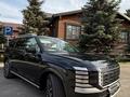 Hyundai Palisade 2025 года за 33 600 000 тг. в Павлодар