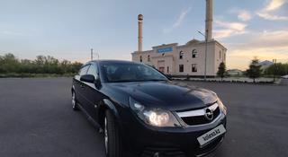 Opel Vectra 2008 года за 3 300 000 тг. в Караганда