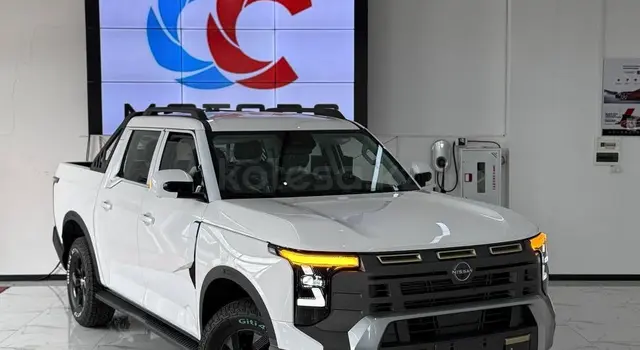 Nissan Frontier, 2026