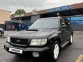 Subaru Forester 1997 года за 2 400 000 тг. в Алматы – фото 5