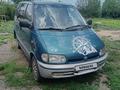 Nissan Serena 1994 года за 1 600 000 тг. в Усть-Каменогорск