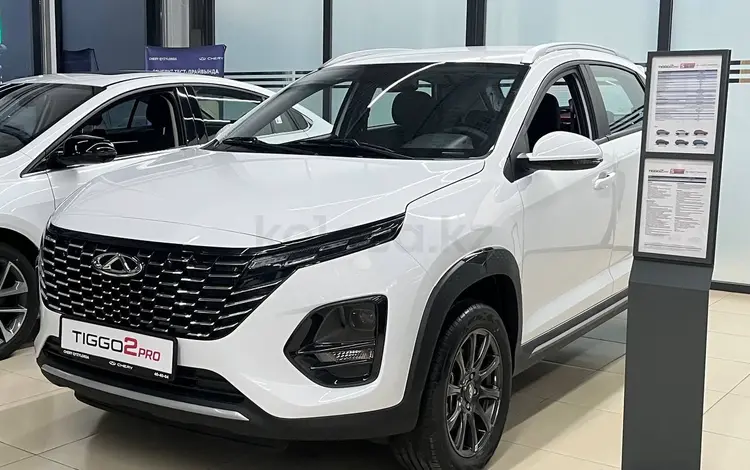 Chery Tiggo 2 Pro Style 2026 года за 6 490 000 тг. в Кызылорда