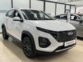Chery Tiggo 2 Pro Style 2026 года за 6 490 000 тг. в Кызылорда – фото 2