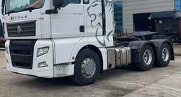 Sinotruk Sitrak  C7H 2021 года за 21 000 000 тг. в Костанай