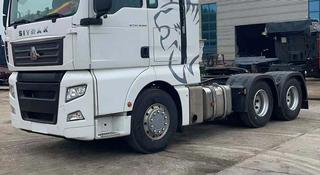 Sinotruk Sitrak  C7H 2021 года за 21 000 000 тг. в Костанай