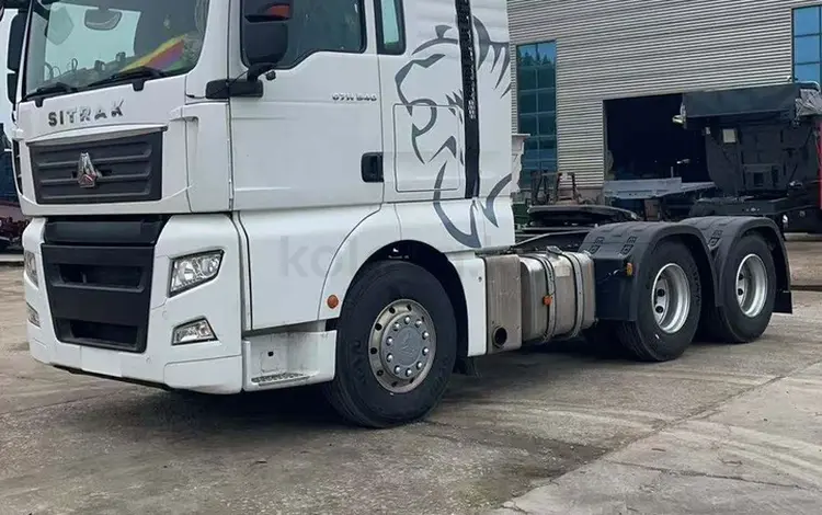 Sinotruk Sitrak  C7H 2021 годаүшін21 000 000 тг. в Костанай