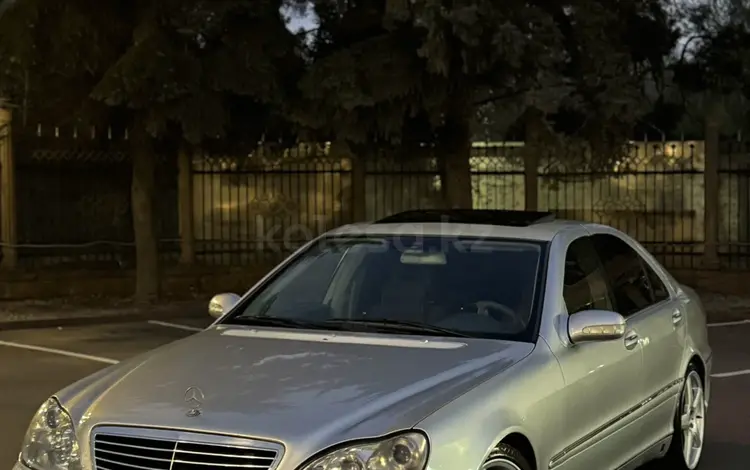 Mercedes-Benz S 500 2000 года за 4 500 000 тг. в Алматы
