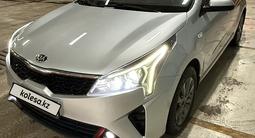 Kia Rio 2020 года за 7 400 000 тг. в Астана