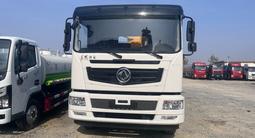Dongfeng  Dongfeng teshang 2022 года за 34 000 000 тг. в Алматы