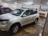 Toyota RAV4 2006 годаfor6 700 000 тг. в Щучинск – фото 2