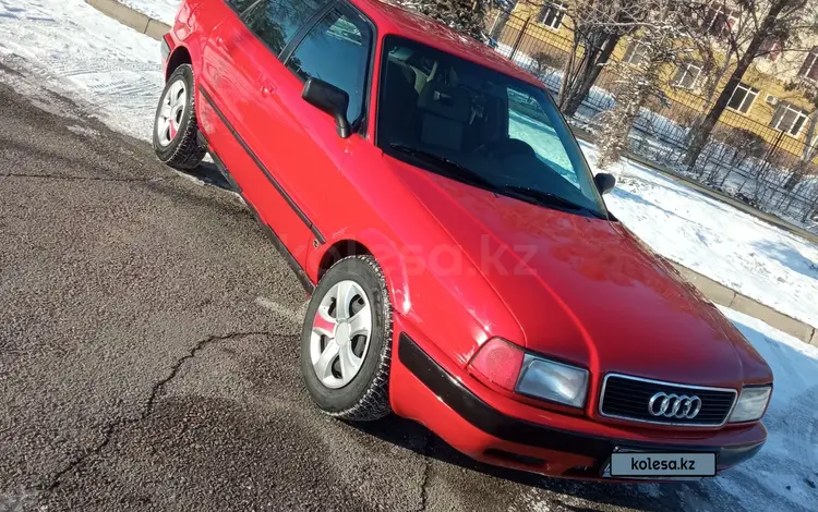 Audi 80 1992 годаүшін1 480 000 тг. в Талдыкорган
