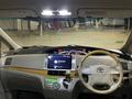 Toyota Estima 2006 года за 4 500 000 тг. в Атырау