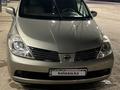 Nissan Tiida 2006 года за 3 800 000 тг. в Жанаозен – фото 16