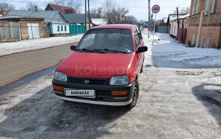 Daihatsu Cuore 1998 года за 950 000 тг. в Уральск