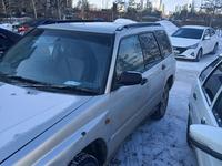 Subaru Forester 1997 годаүшін1 900 000 тг. в Астана