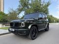 Mercedes-Benz G 63 AMG 2023 года за 107 000 000 тг. в Алматы – фото 3