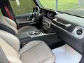Mercedes-Benz G 63 AMG 2023 года за 107 000 000 тг. в Алматы – фото 14