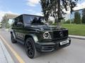 Mercedes-Benz G 63 AMG 2023 года за 107 000 000 тг. в Алматы – фото 4
