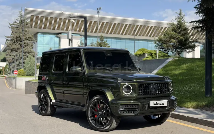Mercedes-Benz G 63 AMG 2023 года за 107 000 000 тг. в Алматы