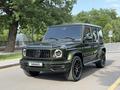Mercedes-Benz G 63 AMG 2023 года за 107 000 000 тг. в Алматы – фото 8