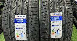 Sailun Atrezzo ZSR SUV Разно-Широкие Перед 275/40/20-Зад 315/35/20 за 216 000 тг. в Астана – фото 3