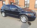 Dodge Caliber 2007 годаүшін4 000 000 тг. в Астана