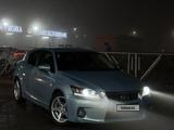 Lexus CT 200h 2011 года за 7 000 000 тг. в Алматы