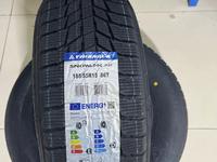 185/55R15 Зимняя шинаүшін19 400 тг. в Алматы