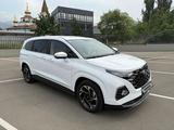 Hyundai Custin 2024 года за 13 490 000 тг. в Алматы