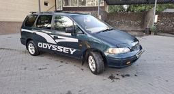 Honda Odyssey 1996 годаfor2 700 000 тг. в Алматы – фото 3